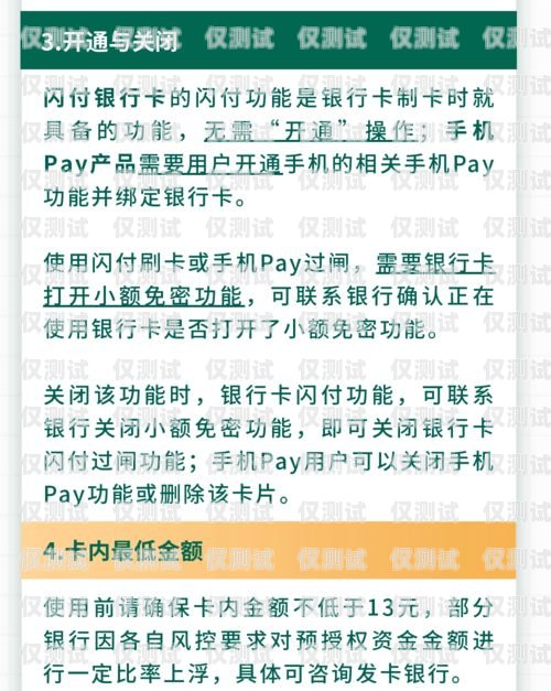 武漢點撥外呼系統(tǒng)好用嗎？武漢點撥外呼系統(tǒng)好用嗎安全嗎