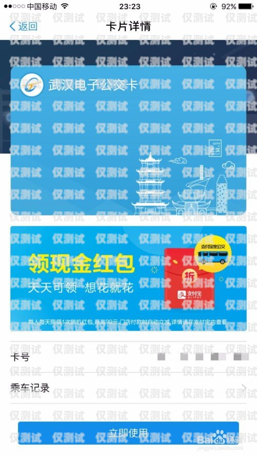 武漢點撥外呼系統(tǒng)好用嗎？武漢點撥外呼系統(tǒng)好用嗎安全嗎