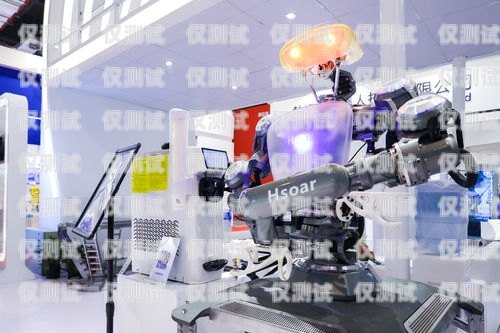 AI 智能機器人外呼系統在南京的應用與發展人工智能機器人外呼系統