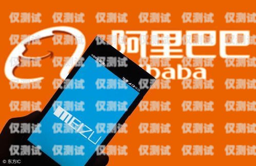 4G 網絡電話外呼系統，提升銷售與客戶服務的利器網絡電話外呼系統排名