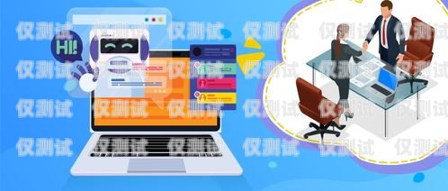 潮州人工外呼系統(tǒng)怎么安裝潮汕外呼機器人