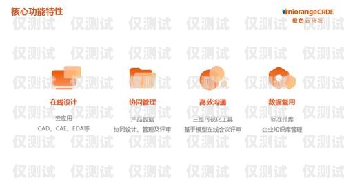 包頭實惠電銷卡，助力企業高效溝通包頭實惠的電銷卡有哪些