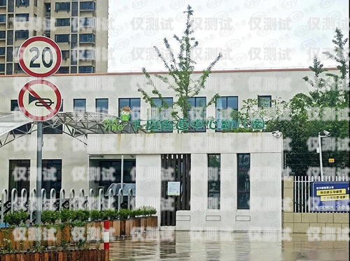 重慶電銷卡銷售招聘重慶電銷卡銷售招聘信息