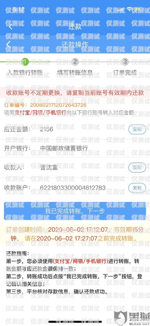 電銷客服開電話卡好嗎？知乎上的觀點(diǎn)與建議電銷客服開電話卡好嗎知乎