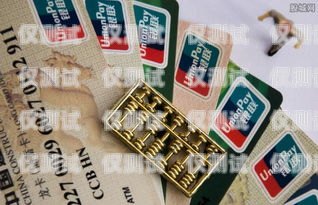 揭秘平安銀行信用卡電銷業務員的工作真相平安銀行信用卡電銷業務員好做嗎