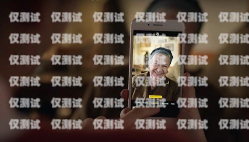 手機廣告外呼系統(tǒng)，提升營銷效果的利器手機呼叫廣告
