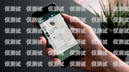 手機外呼系統暫停運行的影響與應對手機外呼系統暫停運行怎么辦