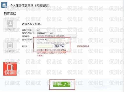 外呼系統中查找之前號碼的方法外呼系統怎么查找之前的號碼記錄