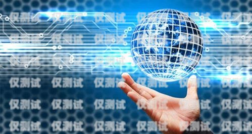 揚州網(wǎng)絡外呼系統(tǒng)，提升銷售與服務的利器揚州網(wǎng)站外包