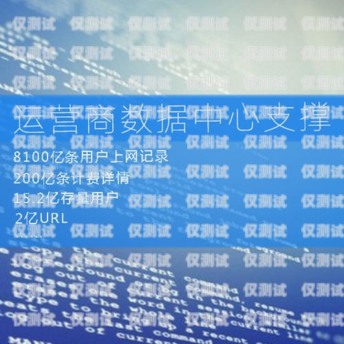 飛鴿外呼系統(tǒng)，提升銷售與客戶服務(wù)的利器飛鴿外呼系統(tǒng)好不好用呀