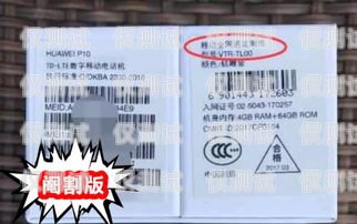 警惕！太原信用卡電銷電話的陷阱太原信用卡電銷電話號(hào)碼
