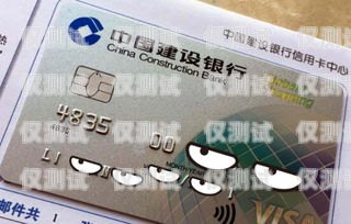 警惕！太原信用卡電銷電話的陷阱太原信用卡電銷電話號(hào)碼