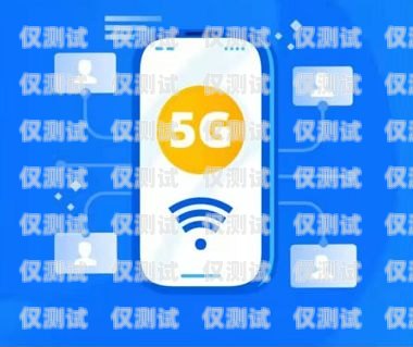 南京回撥外呼系統怎么樣回撥外呼系統真的會不封卡嗎?