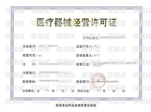 外呼系統需要電信許可證嗎？外呼系統需要電話卡嗎