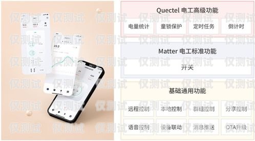 余姚電銷電話卡服務(wù)熱線——專業(yè)、高效、便捷的通信解決方案余姚電銷電話卡服務(wù)熱線是多少