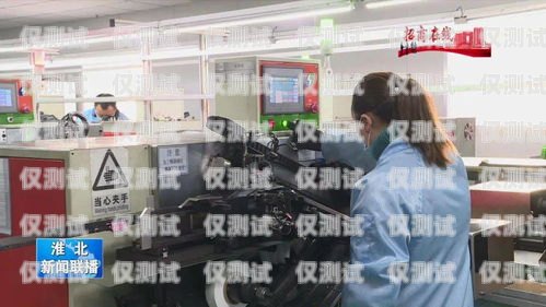 淮北市電話機器人，創新科技助力商業發展淮北市電話機器人維修電話