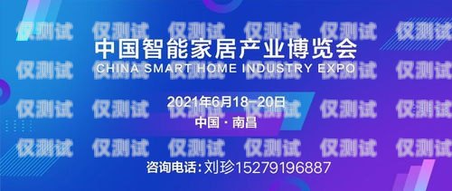 遼寧企業智能外呼系統推薦遼寧外呼團隊