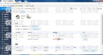 鄭州電銷機(jī)器人公司有哪些？鄭州電銷機(jī)器人公司有哪些公司
