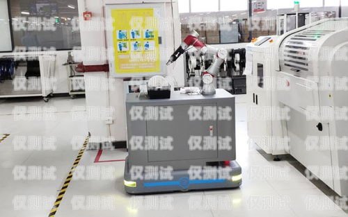 林芝電銷機(jī)器人——助力企業(yè)提升銷售業(yè)績的最佳選擇林芝電銷機(jī)器人供應(yīng)商有哪些