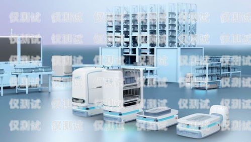 普洱電話機器人系統——提升效率的智能解決方案蘇州智能電話機器人