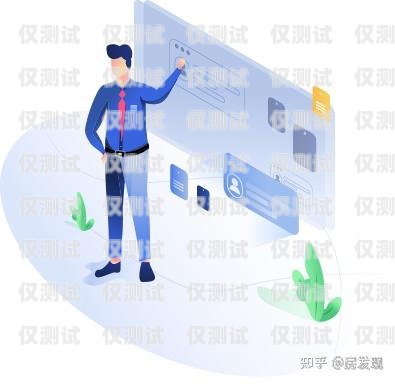 麥起 AI 房產電話機器人，智能房產銷售的新利器麥咭機器人客服電話