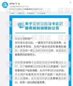 深圳不記名電銷卡辦理，合法合規與風險防范深圳不記名電話卡