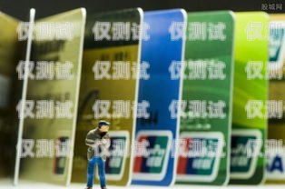 九江防封電銷卡價(jià)格九江防封電銷卡價(jià)格表