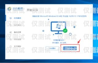 江西電腦外呼系統收費，如何選擇適合您的解決方案電腦外呼軟件多少一套