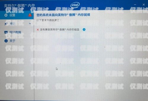 江西電腦外呼系統收費，如何選擇適合您的解決方案電腦外呼軟件多少一套