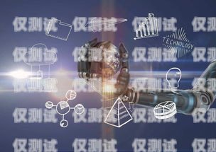 人工智能助力廈門，ai 電話機器人引領未來通訊ai電話機器人 廈門哪里有賣