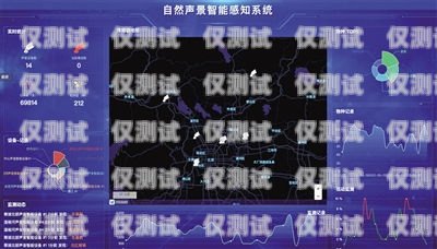 探索云南智能外呼系統(tǒng)排名，卓越性能與創(chuàng)新解決方案云南智能外呼系統(tǒng)排名第一