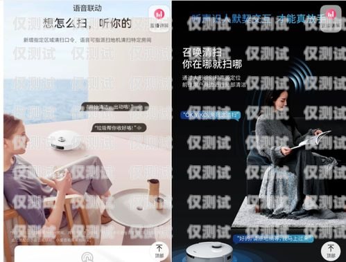 淘寶上的電話機(jī)器人，便利與挑戰(zhàn)并存淘寶上電話機(jī)器人是真的嗎