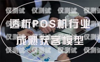 咸陽全自動外呼系統運營商，提升效率與客戶體驗的創新解決方案