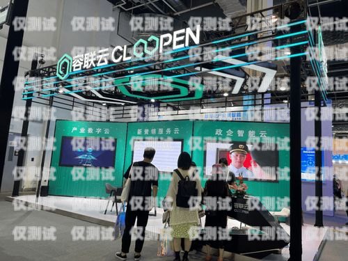 漳州 AI 電話機(jī)器人廠家——助力企業(yè)實(shí)現(xiàn)數(shù)字化轉(zhuǎn)型漳州ai電話機(jī)器人廠家地址