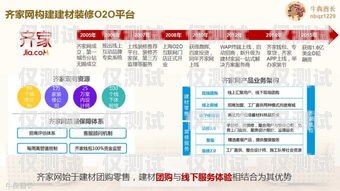 亳州分享通信電銷卡——助力企業高效營銷的利器亳州分享通信電銷卡電話