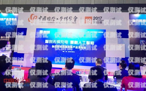 智能回訪，助力湖北發展湖北回訪電話機器人客服電話