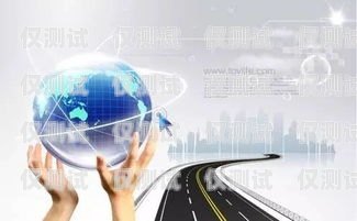 金華電話電銷機器人公司，助力企業提升銷售效率的創新力量金華電話電銷機器人公司有哪些