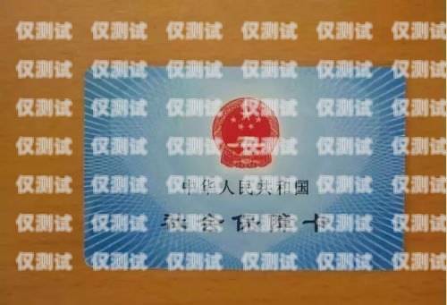淮安電銷卡渠道的探索與實踐淮安電話卡