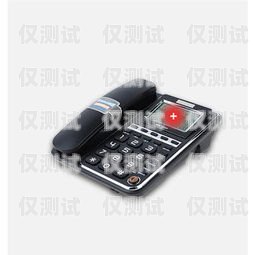 中諾外呼系統(tǒng)，提升客戶(hù)體驗(yàn)與銷(xiāo)售效率的利器中諾電話機(jī)呼叫轉(zhuǎn)移設(shè)置方法