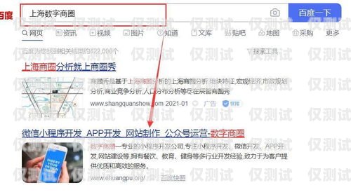 外呼系統服務商余額不足，我們該怎么辦？外呼系統服務器