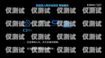 外呼系統(tǒng)阿甘云客，提升銷(xiāo)售效率的利器阿里云外呼系統(tǒng)