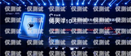 外呼系統(tǒng)阿甘云客，提升銷(xiāo)售效率的利器阿里云外呼系統(tǒng)