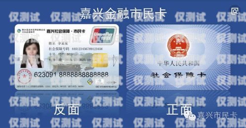 無錫電銷卡服務商——為您的業務提供高效通信解決方案無錫電話卡銷售