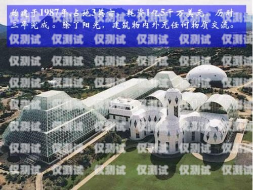 欽州穩定外呼系統公司