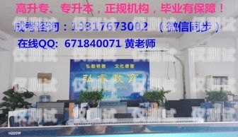 欽州穩定外呼系統公司