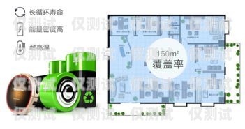 鞍山電話外呼系統(tǒng)價格比較及選購指南鞍山的電話號