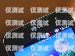 茂名手機外呼系統，提升銷售效率的利器手機外呼系統軟件