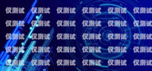 蜻蜓云呼外呼系統，提升客戶體驗與銷售效率的完美解決方案云蜻蜓官網下載