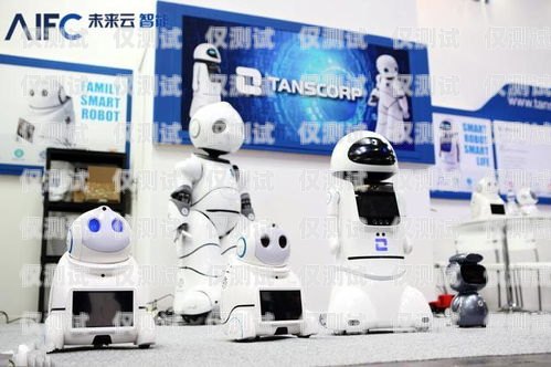 如何代理電話機器人怎么代理電話機器人業務