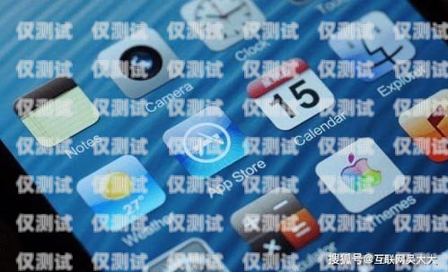 探索皮爾特外呼系統 app 的強大功能與優勢皮爾特外呼系統怎么樣